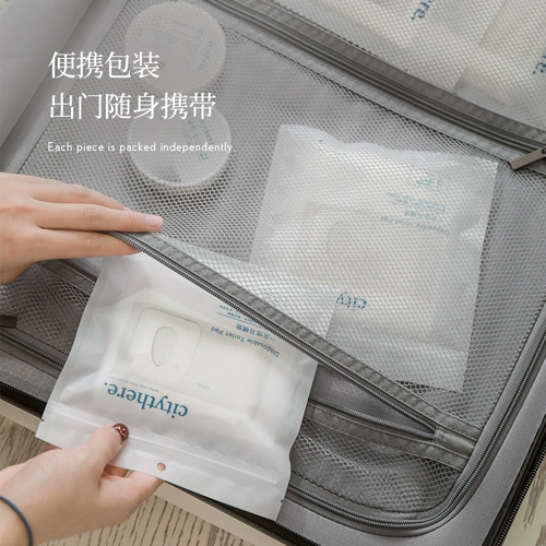 Одноразовый туалет, портативная послеродовая простыня для молодой матери, зимняя длинная подушка для домашнего использования, увеличенная толщина, 50 штук