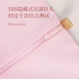 Нижнее белье для стирки, бюстгалтер, трансформер, сетчатая сумка, барабан