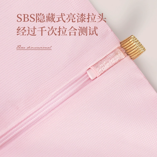 Нижнее белье для стирки, бюстгалтер, трансформер, сетчатая сумка, барабан