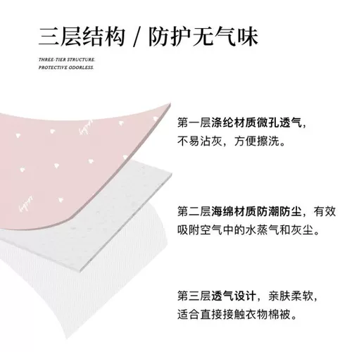 Ящик для хранения для домашнего использования, ткань, коробка для хранения, ткань оксфорд