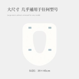 Одноразовый туалет, портативная послеродовая простыня для молодой матери, зимняя длинная подушка для домашнего использования, увеличенная толщина, 50 штук