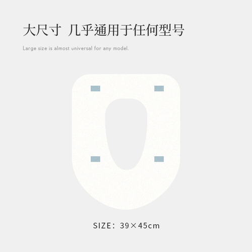 Одноразовый туалет, портативная послеродовая простыня для молодой матери, зимняя длинная подушка для домашнего использования, увеличенная толщина, 50 штук