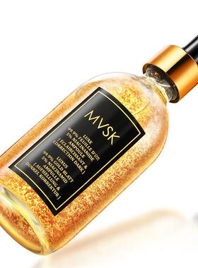 24k补水保湿精华露100ml