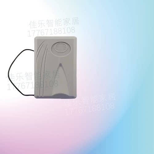 电动门卷帘门车库门卷闸门遥控器钥匙 JGr-303链条电机通用控制器 - 图1