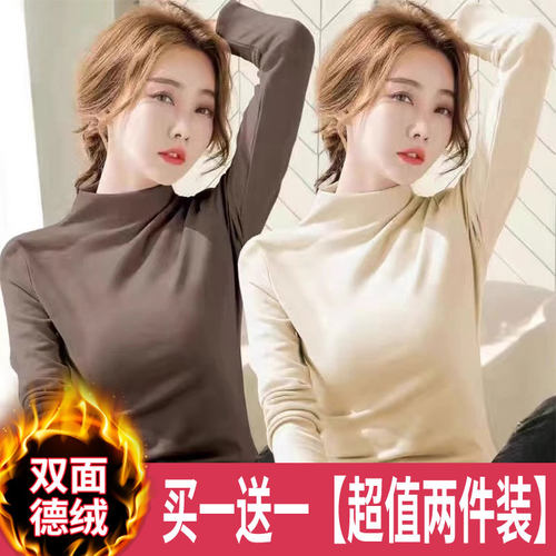 双面磨毛德绒长袖黑色t恤女秋冬保暖衣修身半高领内搭秋衣打底衫 - 图1