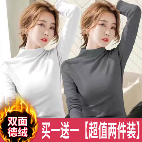 双面磨毛德绒长袖黑色t恤女秋冬保暖衣修身半高领内搭秋衣打底衫 - 图0