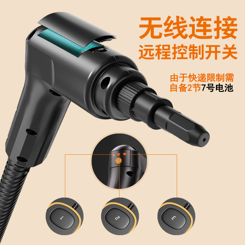 商品详情图片