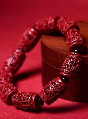 原矿朱砂财源滚滚手串紫金帝王红砂手工手链手串配珠配饰礼物批发