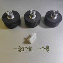 Rubbing paper wheel rubbing paper cushion applies TempoDP S U F 520620550650850 J450 speed printing machine