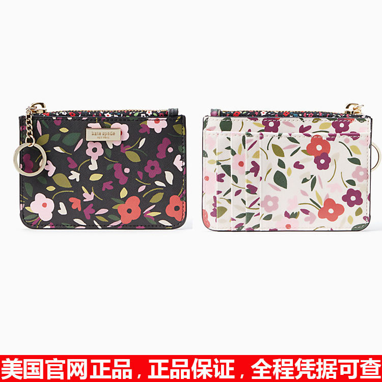 美国正品kate spade/KS卡包女小巧真皮手机包小零钱包轻便钥匙包