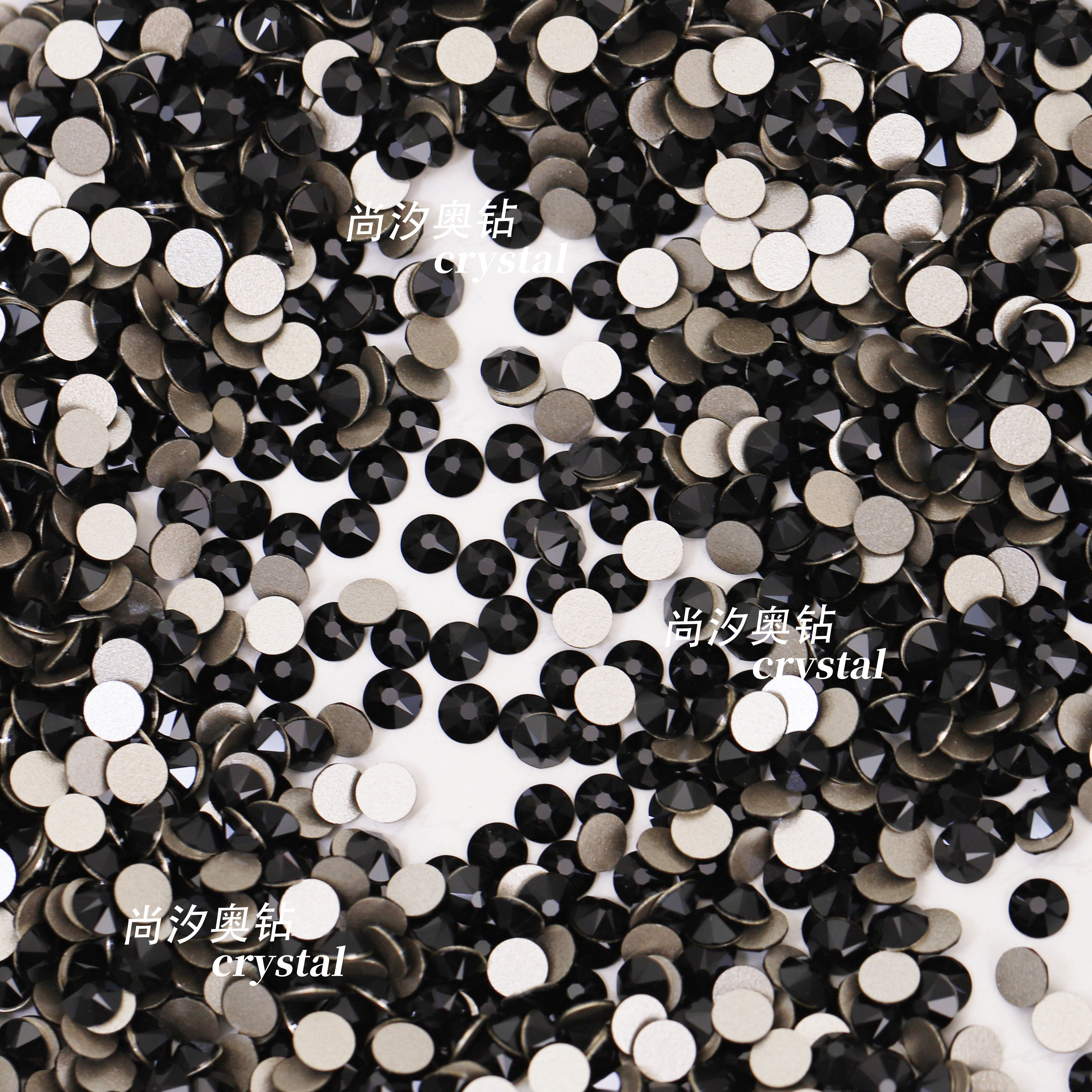 正品施家2088平底圆形280纯黑色美甲饰品钻耳环耳钉宠物发夹diy,淘宝优惠券,粉丝福利购,淘宝优惠卷