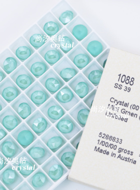 施华洛1088尖底ss39摩卡电光合集