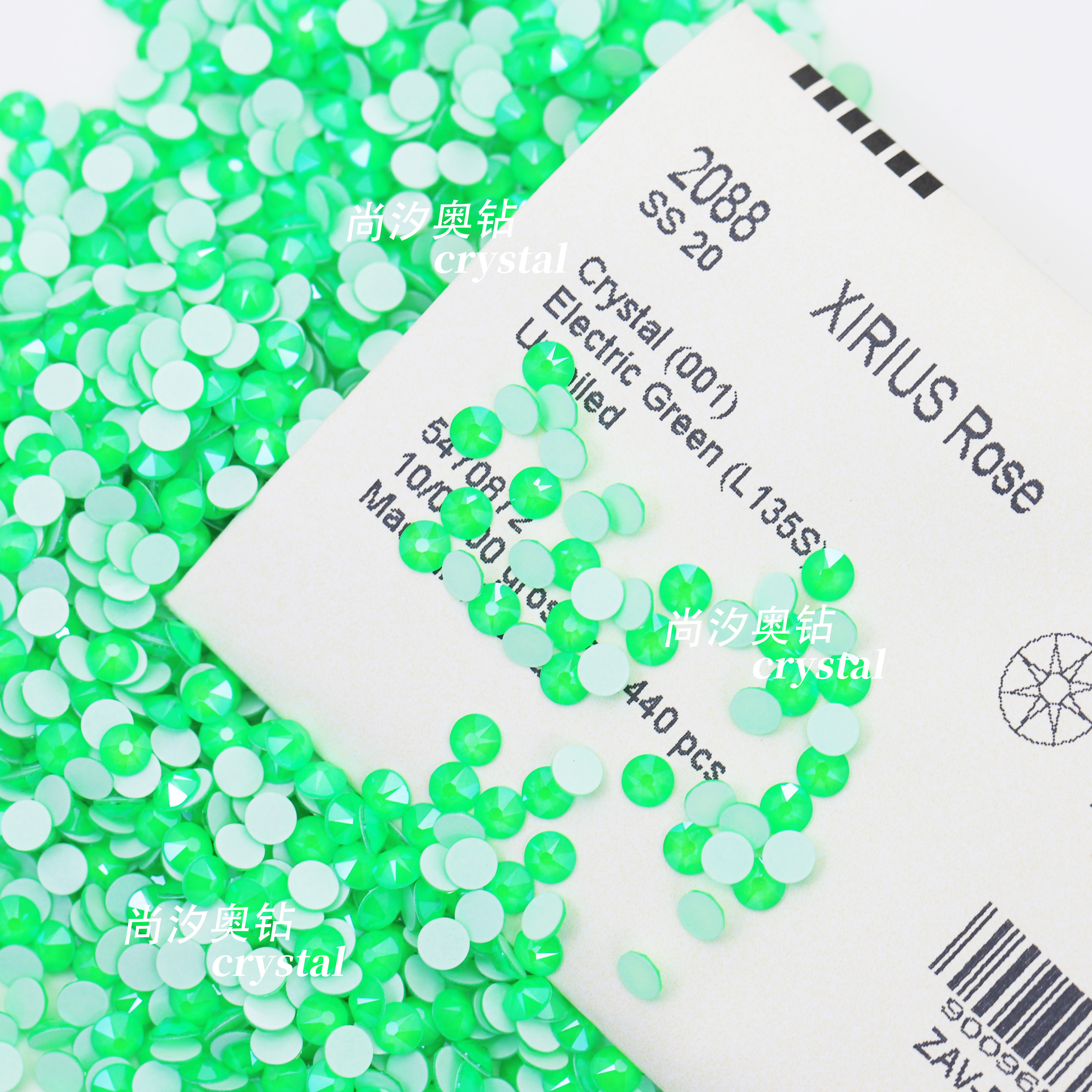 正品施家2088平底圆形L135S电光绿滑亮效果美甲饰品钻耳环耳钉diy,淘宝优惠券,粉丝福利购,淘宝优惠卷