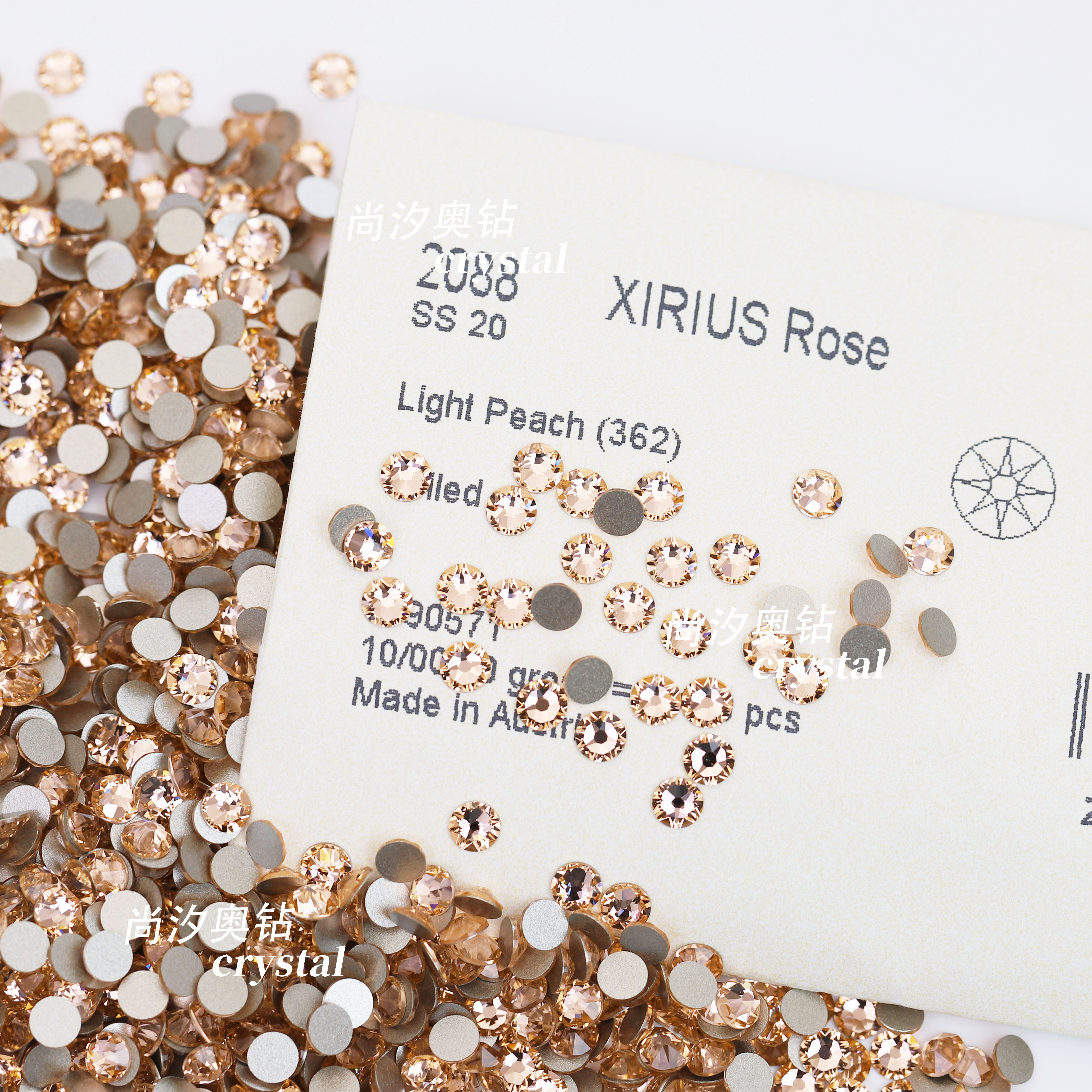 正品施家2088平底圆形362浅蜜桃美甲饰品钻耳环耳钉宠物发夹diy,淘宝优惠券,粉丝福利购,淘宝优惠卷