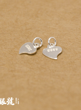 纯银爱心形铭牌饰品定制刻字