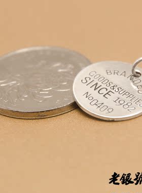 银牌可定制刻字项链吊坠