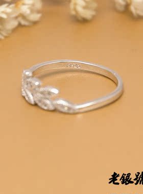 麦穗橄榄枝生日开口戒指促销价