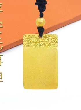 民族风合金几何平安无事牌合金