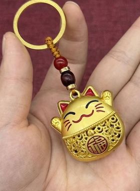 合金新款可爱民族风钥匙扣挂件