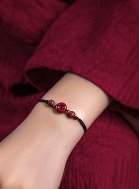 朱砂平安扣手链女手编红绳黑绳