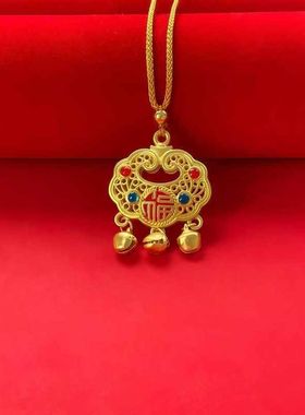 国潮古法合金祥云平安扣饰品项链