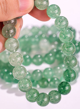 天然渐变绿草莓水晶串珠手链女小众高级感原创晶莹剔透手串