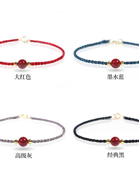 【小圆满】本命年红绳朱砂手绳女复古细款编织红绳手链国潮手饰
