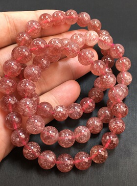 水晶未镶嵌自然品天红草莓手