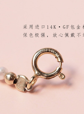 极细2mm天然淡水小珍珠手链女14K包金ins小众时尚轻奢送闺蜜礼物