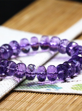 天然紫水晶手链 硬切面紫水晶手链 紫水晶算盘珠手链 紫晶手链 6A