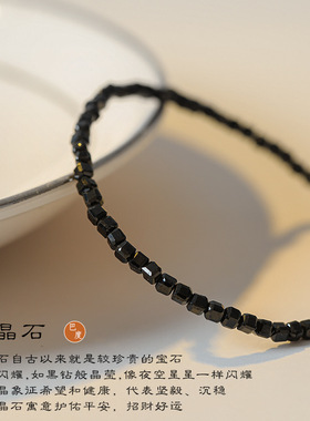 天然黑色尖晶石14K镀金手链手串超闪女可调节极细日系小众礼