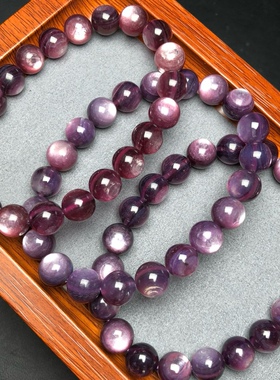 天然紫锂云母单圈手链 猫眼水晶饰品礼物