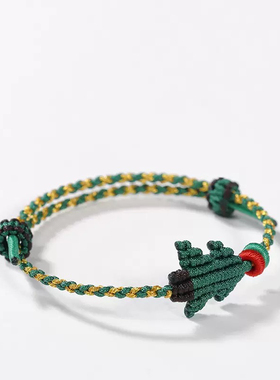 手工编织绳圣诞节手链可穿黄金吊坠转运珠平安手链半成品手绳雪人