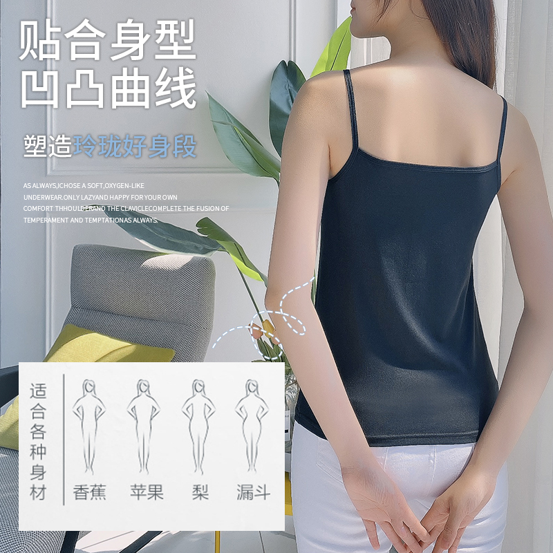 吊带背心女夏季新品内搭性感百搭上衣简约内衣白色无袖