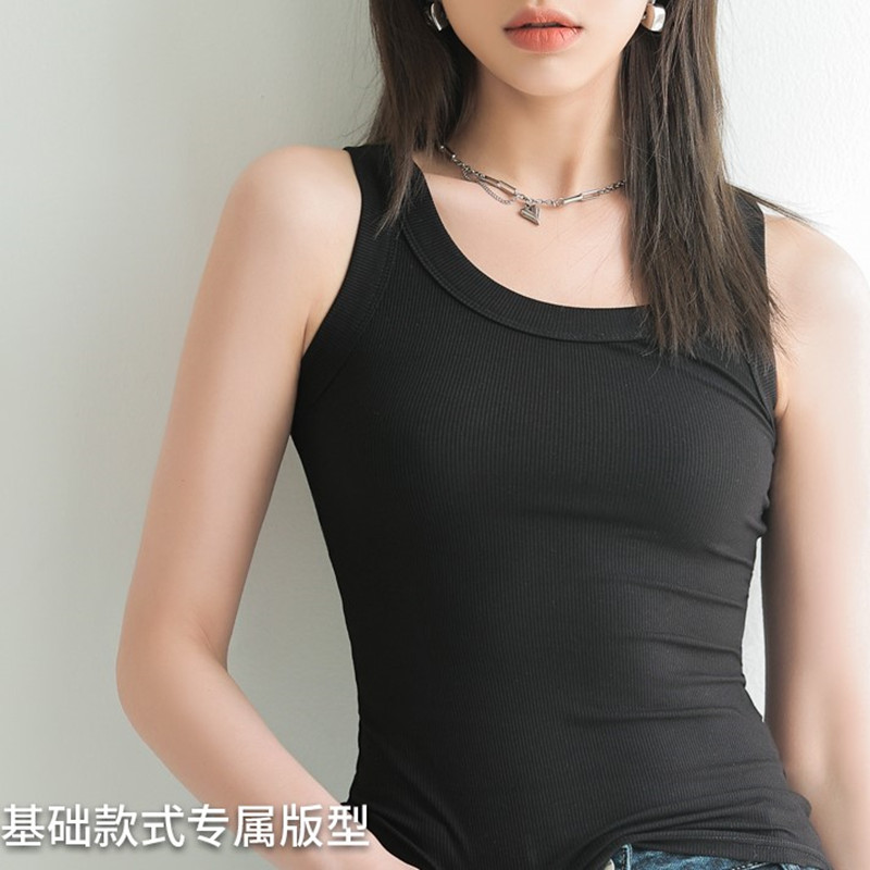 螺纹棉u领吊带背心女士防走光遮副乳无袖上衣打底衫西装内搭纯色-第2张图片-提都小院