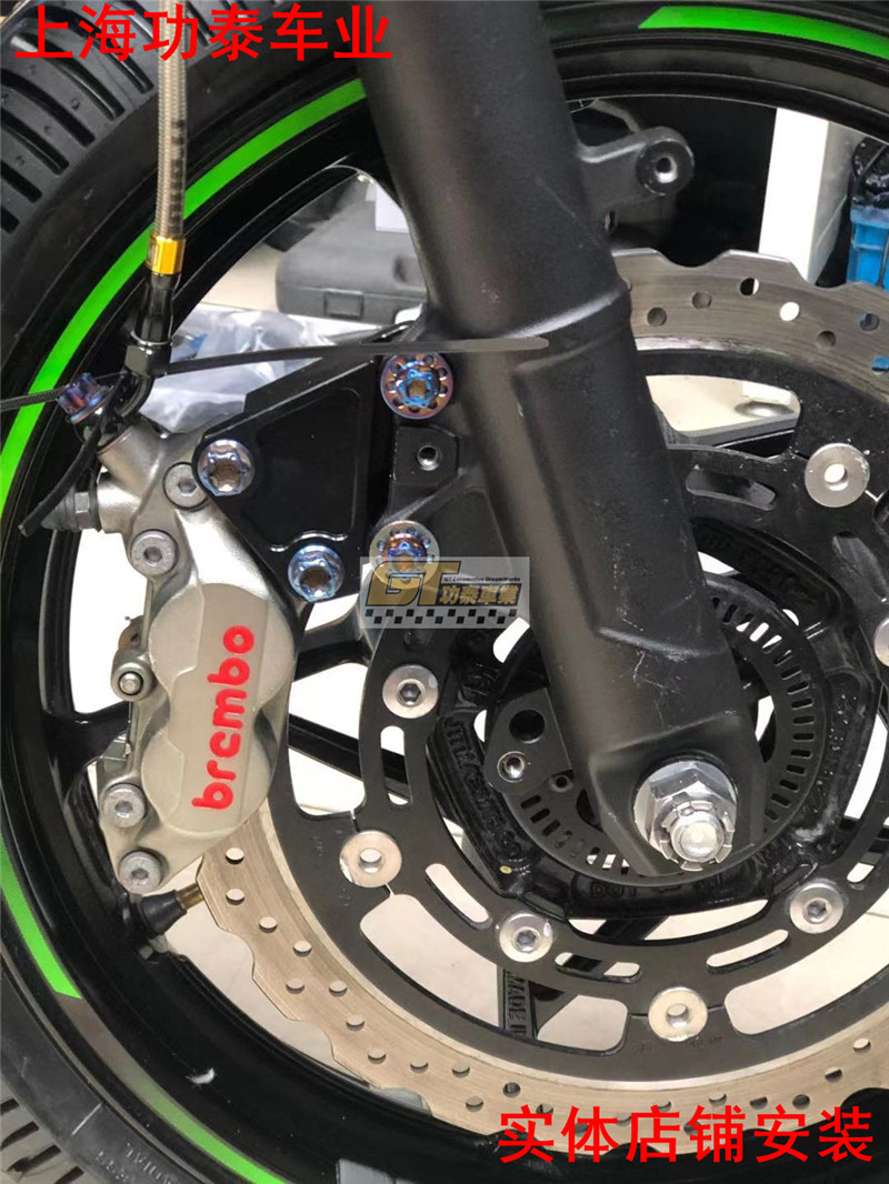 NINJA400 忍者400改装BREMBO对四卡钳 FAR前刹车盘 GALESPEED上泵 - 图0