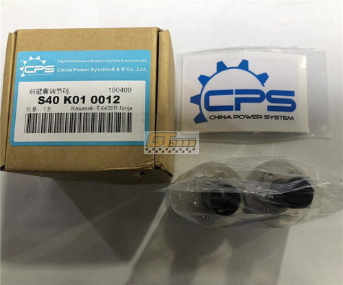 CPS产 Kawasaki  EX400 Ninja400Z400用 前避震器改装加重弹簧 - 图2
