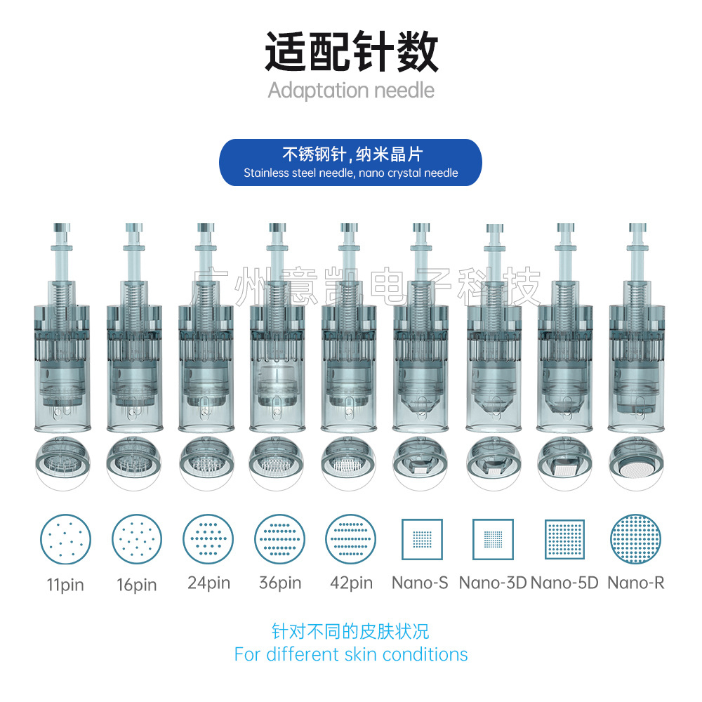 韩国mts仪器m8小黑笔纳米电动微针水光微晶脸部生发中胚层导入仪 - 图1