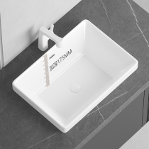 Deepen semi-embedded Taichung basin Home toilet washbasin Large capacity washbasin square table basin terrace basin