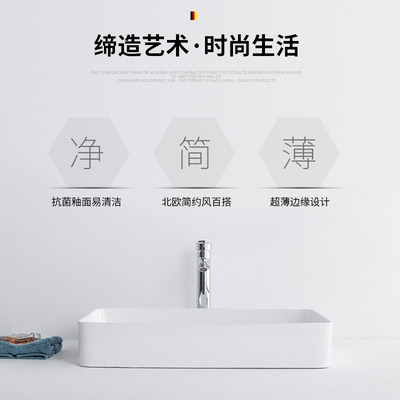台上盆洗手盆家用阳台小尺寸洗脸台盆陶瓷卫生间迷你单盆小号面盆 虎窝淘