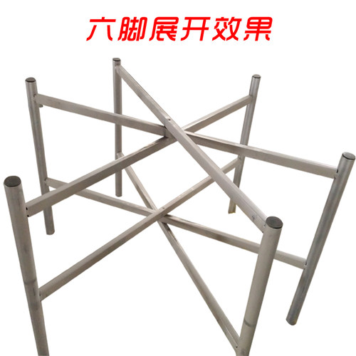 火锅炉台桌脚四腿柱子六脚四脚八仙腿对开铁脚折叠脚圆桌腿餐桌脚 - 图0
