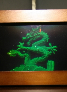 中学物理光学教具三维立体全息照片中国龙裸眼3D工艺摆件绿色