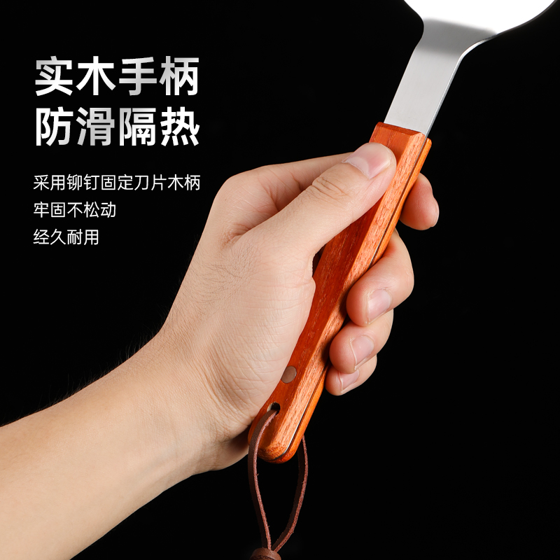 不锈钢料理铲铁板烧牛排扒铲披萨生煎铲煎饼铲子压铲炒酸奶工具 - 图3