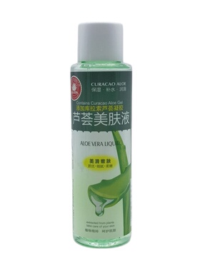 纯点芦荟水美肤液面部护肤脸部补水保湿紧致清爽肤柔肤水女化妆水