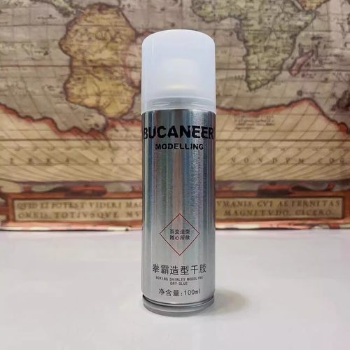 拳霸吉沃娃发胶喷雾小瓶定型干胶持久发蜡便携旅行装可上飞机高铁 - 图0