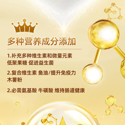 匹卡噗猫罐头主食罐补充营养增肥发腮猫咪零食成幼猫湿粮鲜肉条罐 - 图0