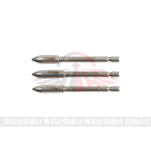 Fivics Mach1飞比克 射准箭4.2千一纯碳素进口碳素箭反曲箭竞技箭 - 图2