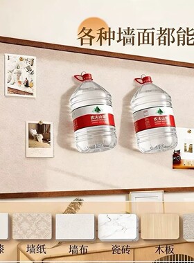 毛毡墙贴照片墙背景板展示墙相片