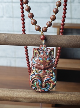 北京同仁堂古法合香珠凤九合香牌中药玫瑰清香项链挂链美容提神