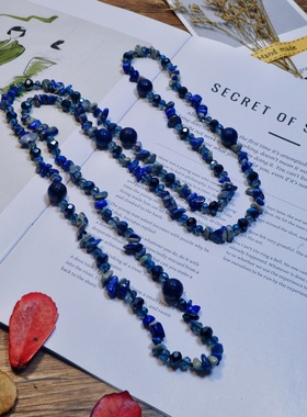 2025年新款蓝色玛瑙项链长款高档简洁百搭毛衣链挂件衣服配饰女款